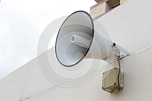 Outdoor Speaker For announce Message to Public