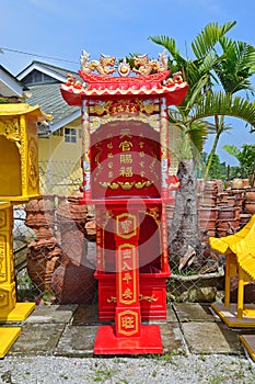 Outdoor Standalone Red Praying Altar for Taoism photo