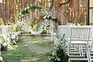 Outdoor wedding ceremony in the summer