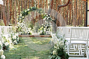 Outdoor wedding ceremony in the summer