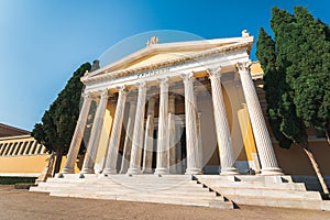 The outdoors view of Zappeion palace in Athens, Greece