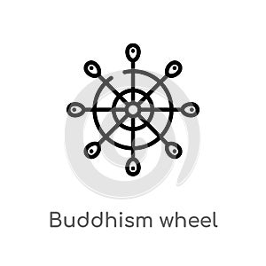 outline buddhism wheel vector icon. isolated black simple line element illustration from food concept. editable vector stroke