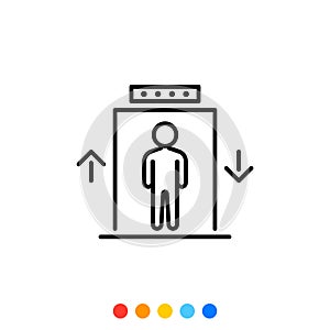 Outline elevator icon,Vector and Illustration