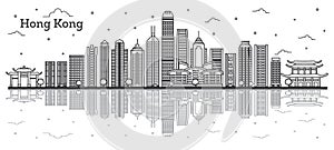 Outline Hong Kong China City Skyline with Modern Buildings and R