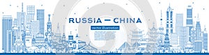 Outline Russia and China skyline with blue buildings. Famous landmarks. Vector illustration. China and Russia concept. Diplomatic