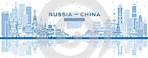 Outline Russia and China skyline with blue buildings and reflections. Famous landmarks. China and Russia concept. Diplomatic