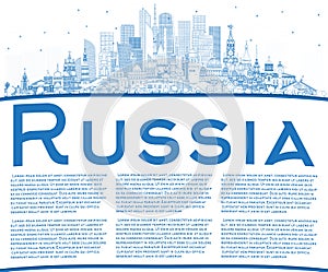 Outline Russia City Skyline with Blue Buildings and Copy Space