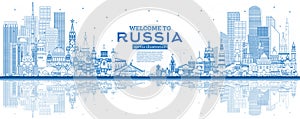 Outline Welcome to Russia Skyline with Blue Buildings