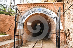 Outside gate Khewra salt mine