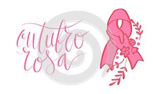 Outubro Rosa - October Pink in portuguese language. Brazil Breast Cancer Awareness campaign web banner. Handwritten photo