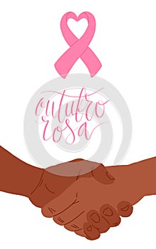 Outubro Rosa - October Pink in portuguese language. Brazil Breast Cancer Awareness campaign web banner. Handwritten photo