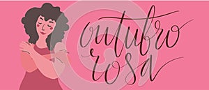 Outubro Rosa - Pink October in Brazilian language. Breast Cancer Awareness campaign web banner. Handwritten lettering photo