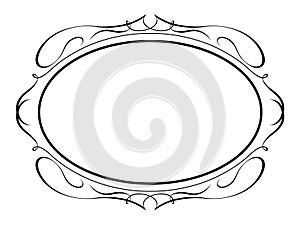 Oval calligraphy penmanship decorative