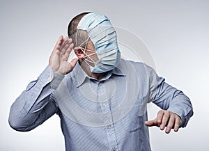 Over protected blinded man