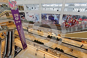 Overlooking meisui mall