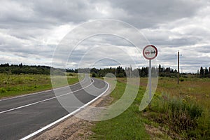 Overtaking prohibited roadsign