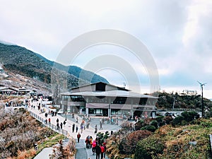 Owakudani Ropeway Station, Hakone Ropeway.