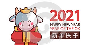 Ox celebrating happy new year 2021 greeting card with chinese calligraphy cute cow mascot cartoon character