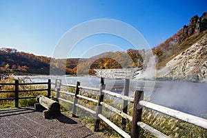 Oyunuma Lake, the Hot spring Lake in Noboribetsu, Japan. Sign bo photo