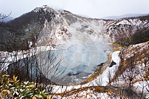 Oyunuma pond - a sulfurous pond with a surface temperature of 50 degrees Celsius. This pond is nearby to Noboribe