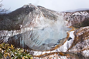 Oyunuma pond - a sulfurous pond with a surface temperature of 50 degrees Celsius. This pond is nearby to Noboribetsu hot spring, J
