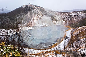 Oyunuma pond - a sulfurous pond with a surface temperature of 50 degrees Celsius. This pond is nearby to Noboribetsu hot spring, J