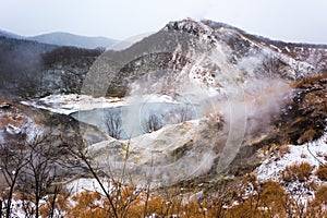 Oyunuma pond - a sulfurous pond with a surface temperature of 50 degrees Celsius. This pond is nearby to Noboribetsu hot spring, J