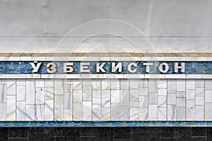 Ozbekiston Metro - Tashkent, Uzbekistan