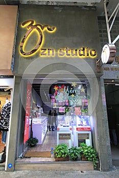 Ozn studio shop in hong kong