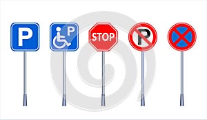 Set of Stop street icon collection.