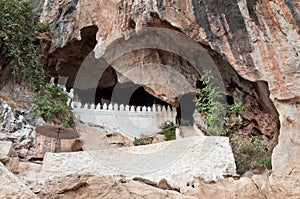 Pac Ou Cave Entrance photo