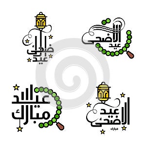 Pack of 4 Vector of Arabic Calligraphy Text with Moon And Stars of Eid Mubarak for the Celebration of Muslim Community Festival