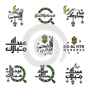 Pack of 9 Vector of Arabic Calligraphy Text with Moon And Stars of Eid Mubarak for the Celebration of Muslim Community Festival