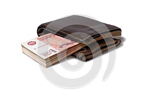 Pack of five thousand roubles banknotes