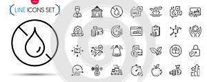 Pack of Time schedule, Circus tent and Honeymoon cruise line icons. Pictogram icon. Vector