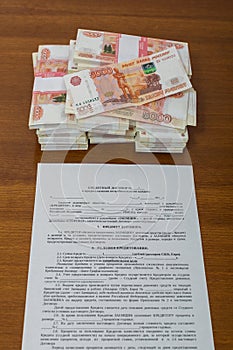 Packaging of five thousandth rouble Russian money and credit agreement