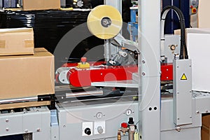 Packaging machine