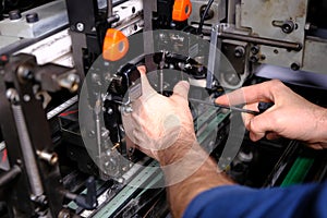 Packaging printing machine from printing to finishing