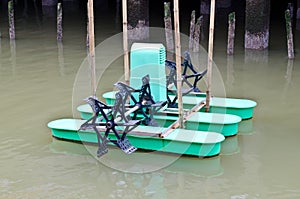 Paddle wheel aerator