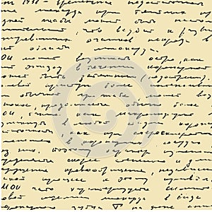 Page aging copy-book