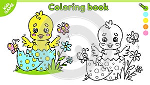 Page of kids Easter coloring book with cute chick