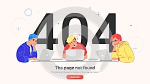 The page not found 404 error