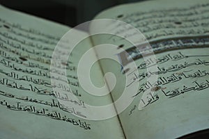 Pages of the Qur'an, the holy book of Islam