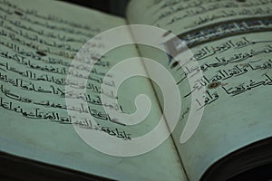 Pages of the Qur'an, the holy book of Islam