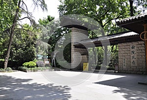 Hangzhou, 3rd may: The entrance Gate to the popular West Lake Park from Hangzhou