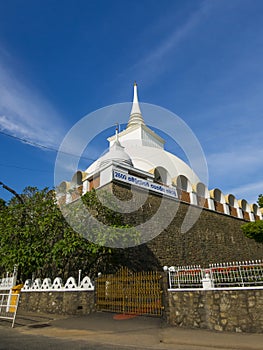 Pagoda in Srilanka photo