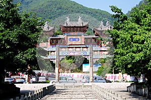 Paifang