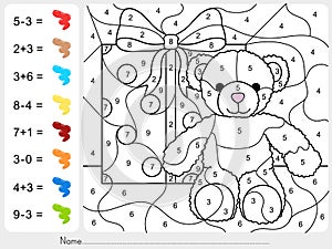 Paint color by numbers - addition and subtraction worksheet for education