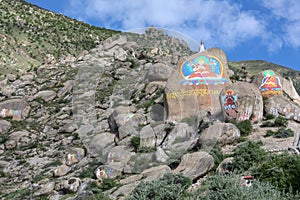 Painted rockes at Drepung monastery near Lhasa, Tibet, Asia
