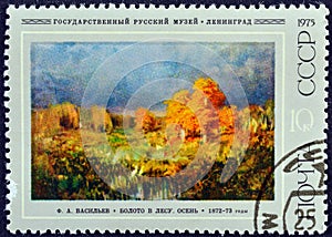 painting Forest Marsh, Fyodor Vasilyev (1873)
